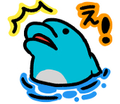反骨ヒズミ