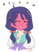 わぶき