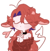 ご