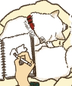 つぼ