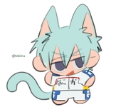 飛び犬