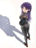 minami