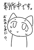 水素水素水兵リーベぼk