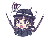 ししま