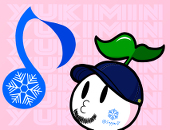 さっぱー