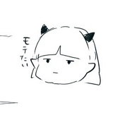 塩煮込み鍋