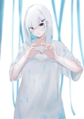 Rei