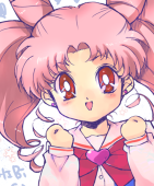 漆子(うるしこ)