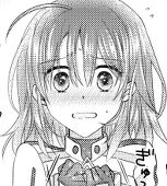 しろの