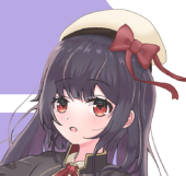 水牛（みずうし）
