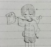 RAT