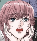 🩷パワフルスケキヨボーイ🖤