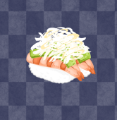 みにお