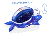 おふり