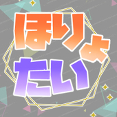 ガウレン企画「捕虜と隊長」