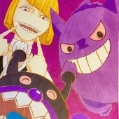 過疎