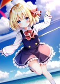 味がしゅんでる