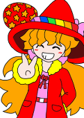 ししょくちゅう
