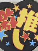 レッドマン
