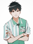 井合