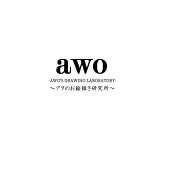 awo