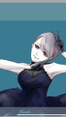 詠