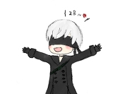 ただの
