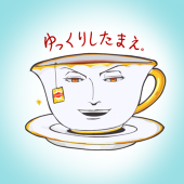 アールグレイ(活動休止)
