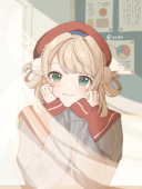 suZu