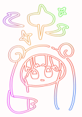 しおこんb /shioweed
