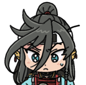 スガミ