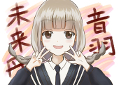 松原 ゆき