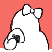 やくに