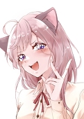 らなん