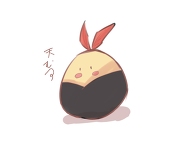 天むす