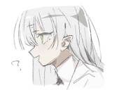 すりと