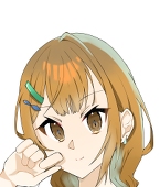 蒼