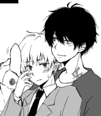 いつき