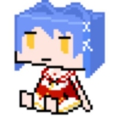 われあたま