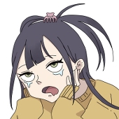 もなぁ