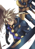 bosgarong
