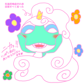 Rainbowyunicorn