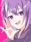 あいま
