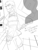 摂理を識るプロジェクト