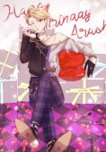 えむ
