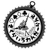Alice