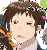 なぴ