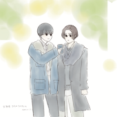 うた