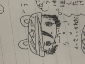 栞