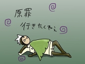 ぴんばう🐟゛